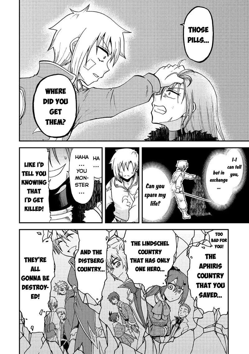 Zense wa Kentei. Konjou Kuzu Ouji Chapter 32 page 12
