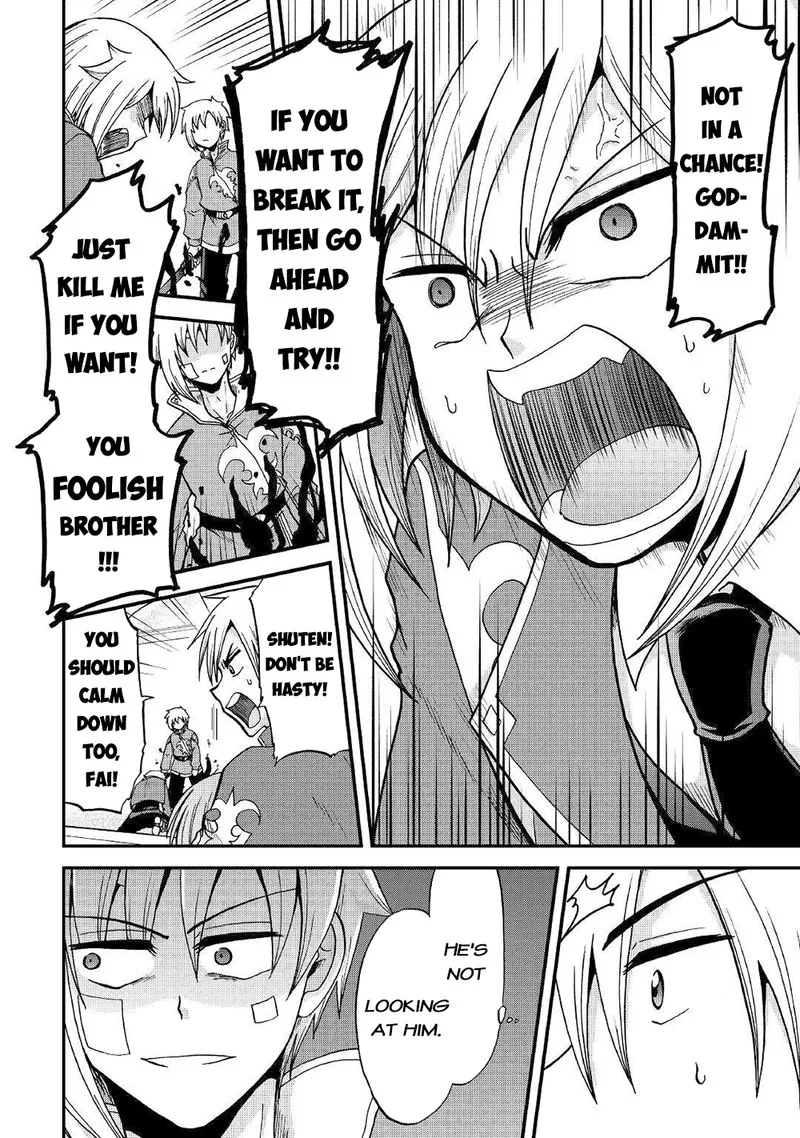 Zense wa Kentei. Konjou Kuzu Ouji Chapter 32 page 22
