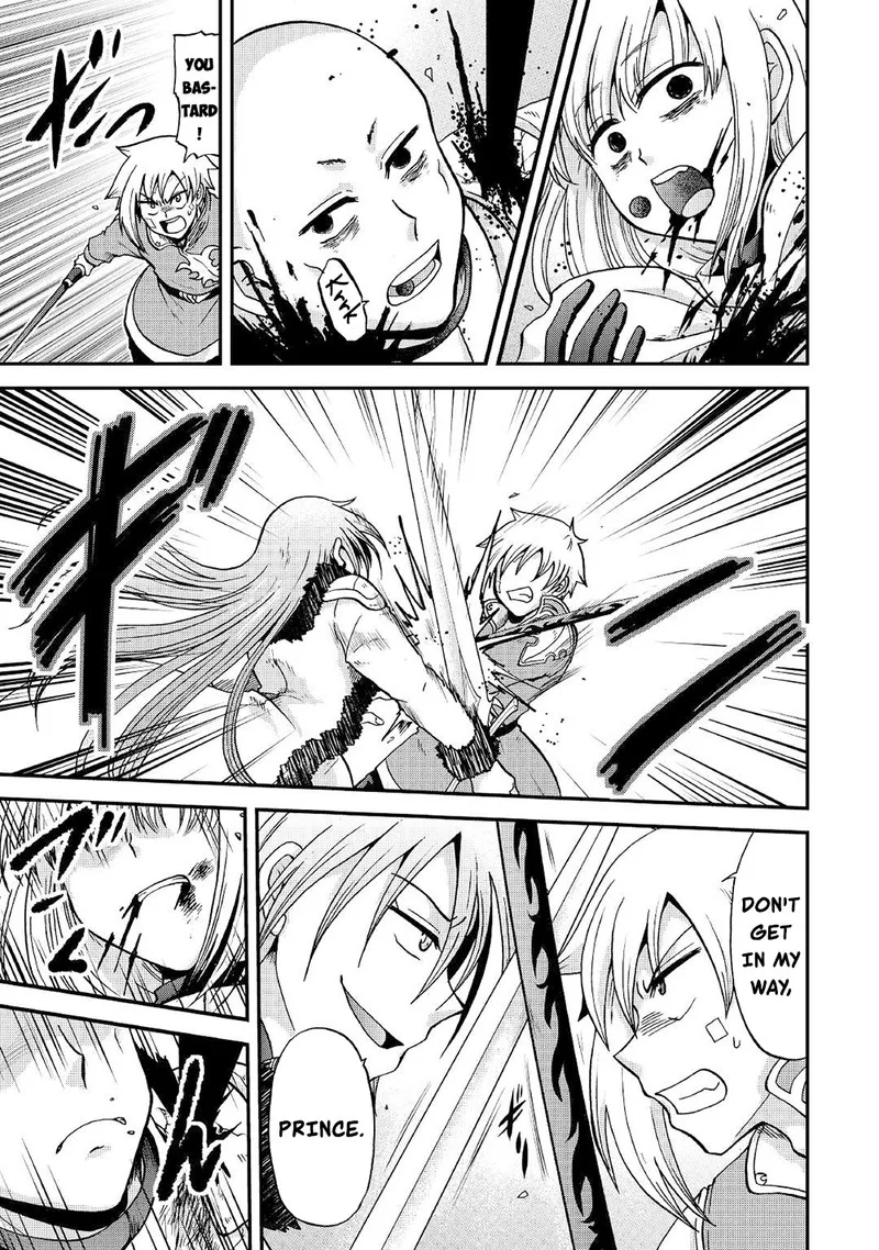 Zense wa Kentei. Konjou Kuzu Ouji Chapter 32 page 3