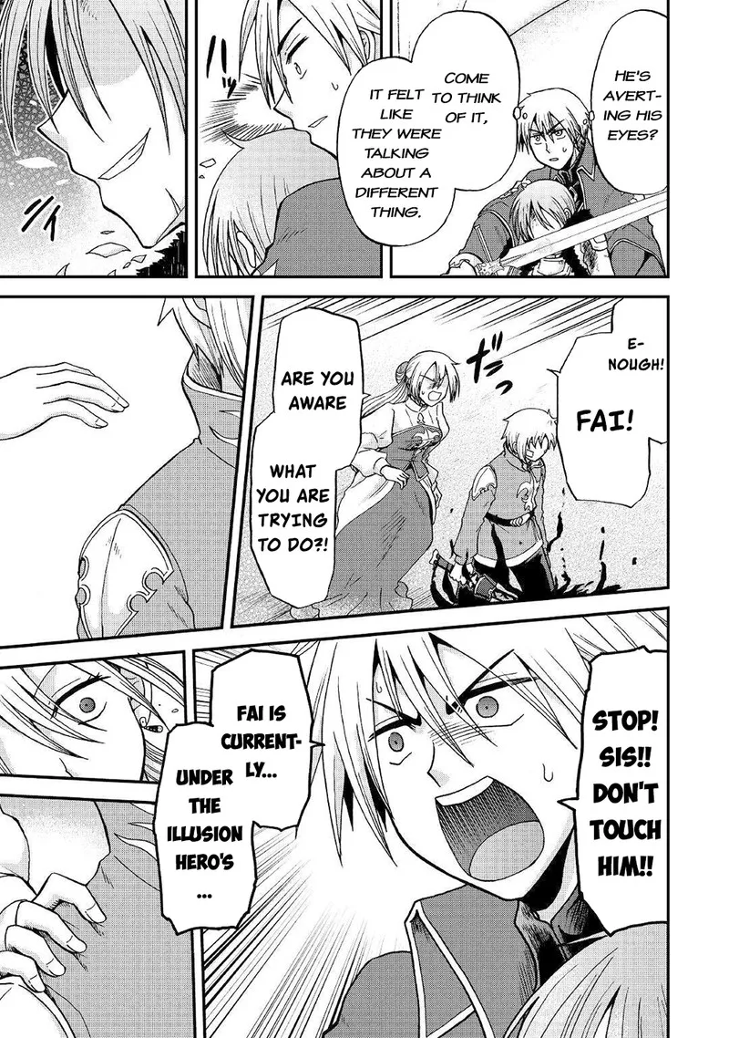 Zense wa Kentei. Konjou Kuzu Ouji Chapter 32 page 23