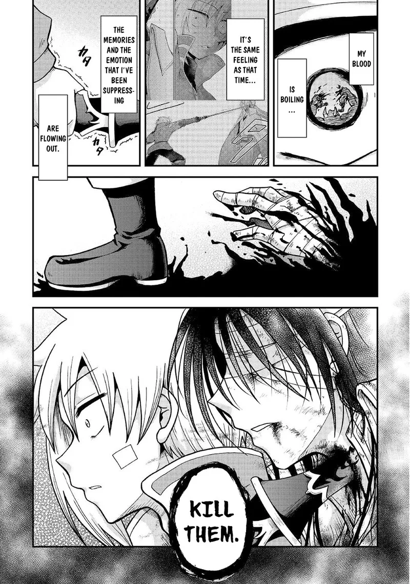 Zense wa Kentei. Konjou Kuzu Ouji Chapter 32 page 7