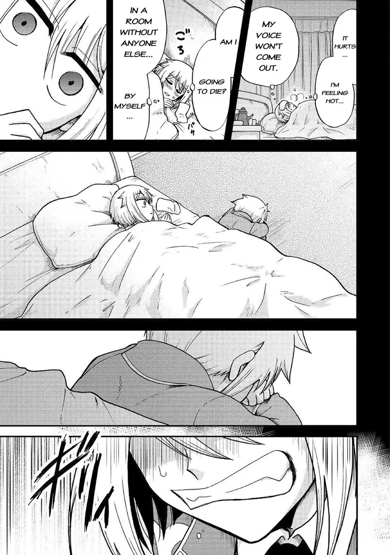 Zense wa Kentei. Konjou Kuzu Ouji Chapter 32 page 21