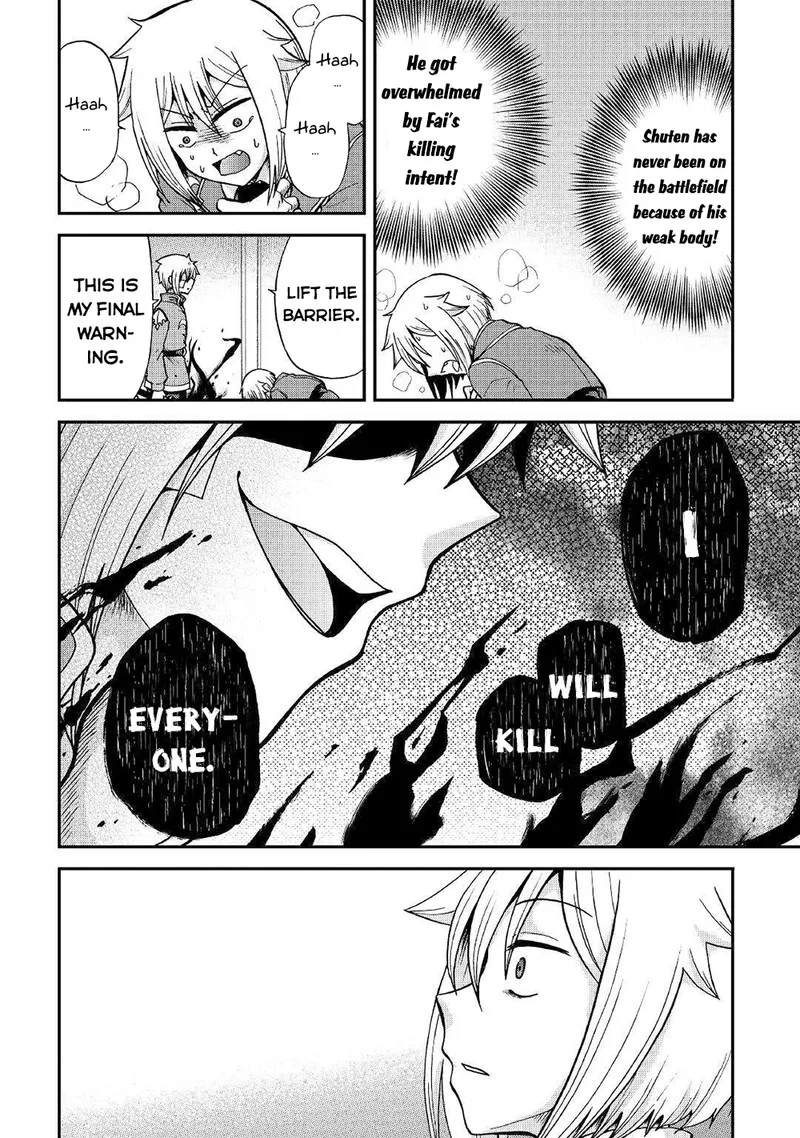 Zense wa Kentei. Konjou Kuzu Ouji Chapter 32 page 20