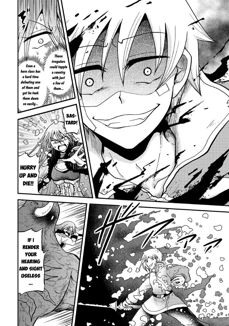 Zense wa Kentei. Konjou Kuzu Ouji Chapter 32 page 10