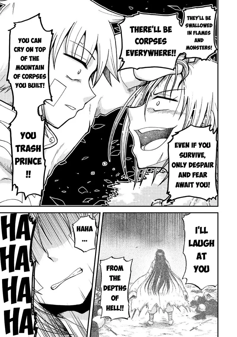 Zense wa Kentei. Konjou Kuzu Ouji Chapter 32 page 13