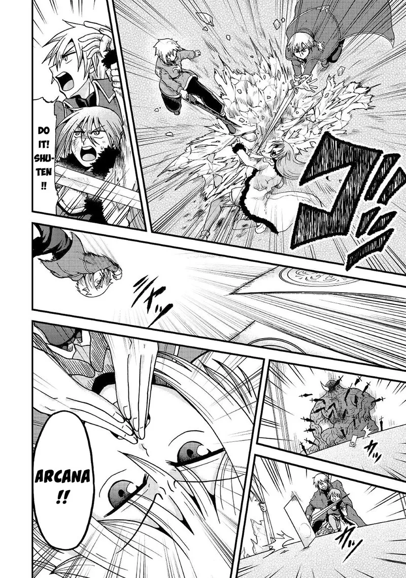 Zense wa Kentei. Konjou Kuzu Ouji Chapter 32 page 16
