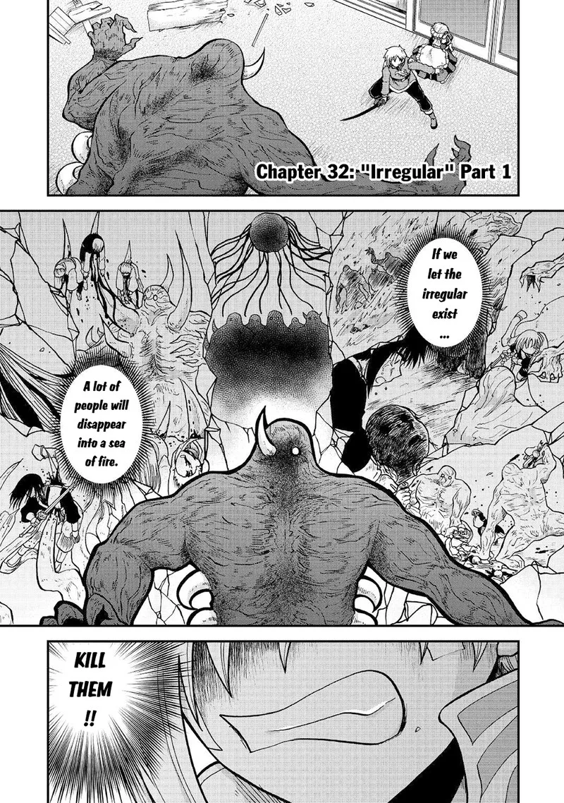 Zense wa Kentei. Konjou Kuzu Ouji Chapter 32 page 1