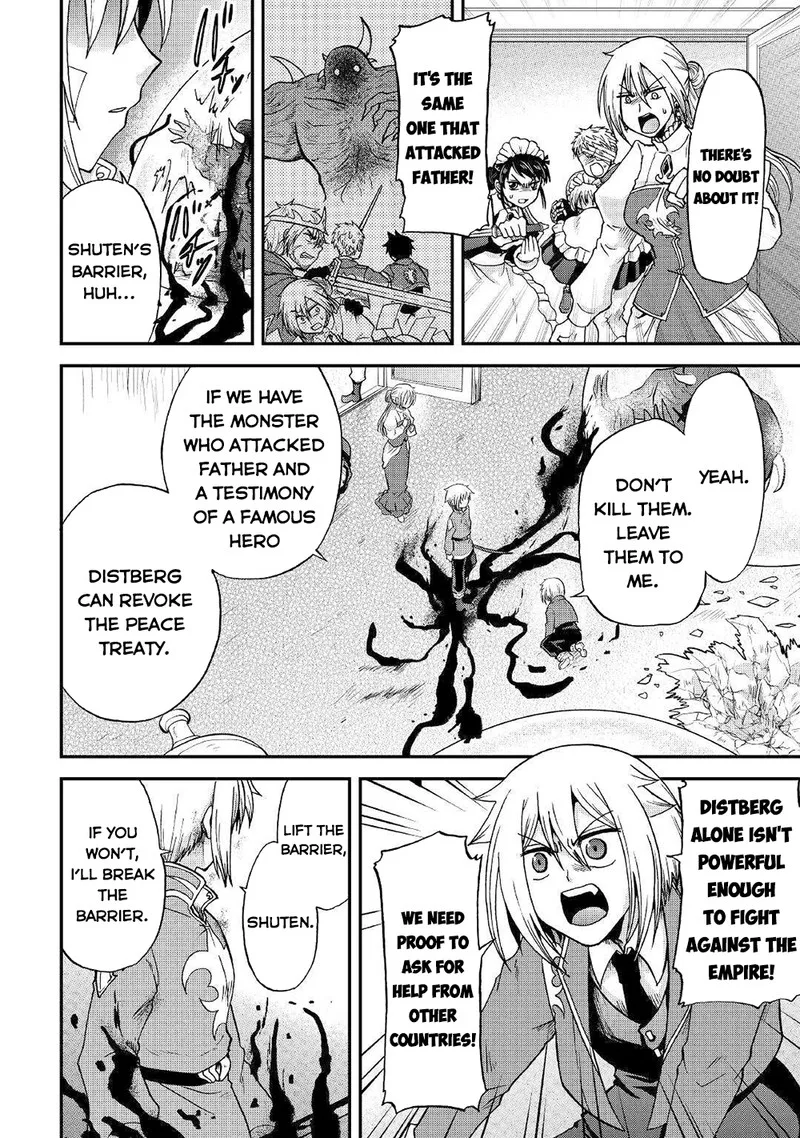 Zense wa Kentei. Konjou Kuzu Ouji Chapter 32 page 18