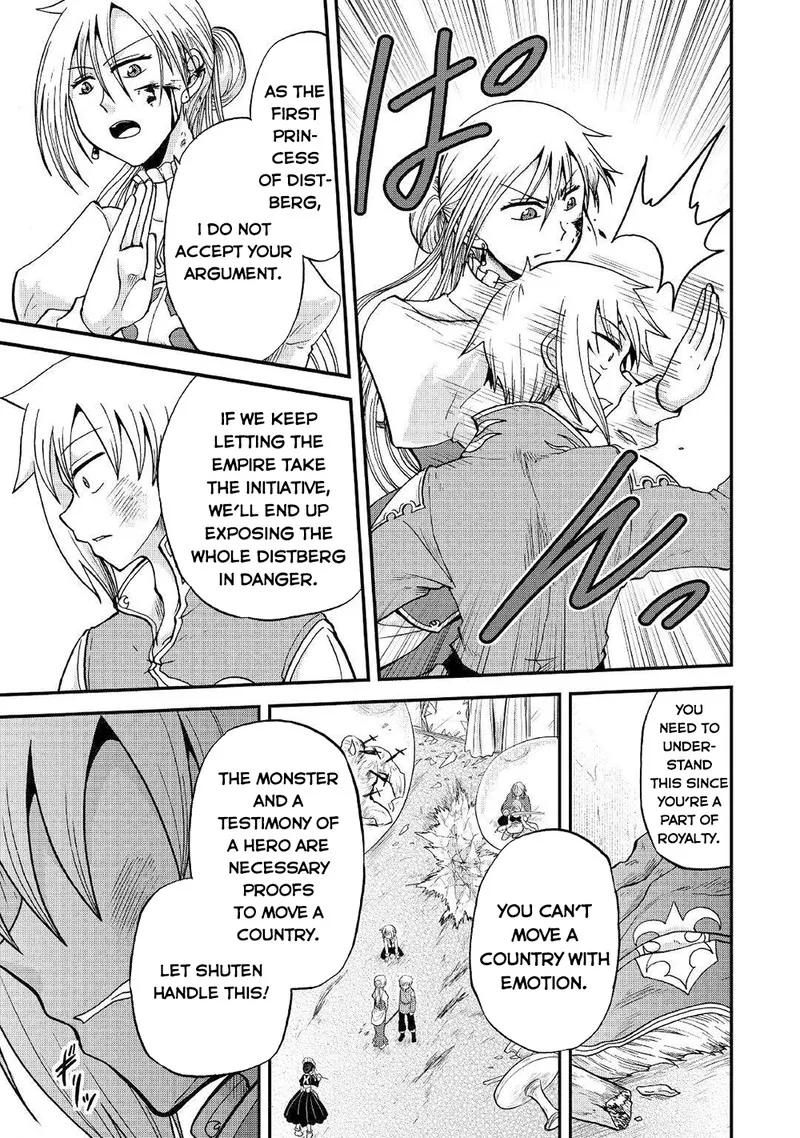 Zense wa Kentei. Konjou Kuzu Ouji Chapter 32 page 27