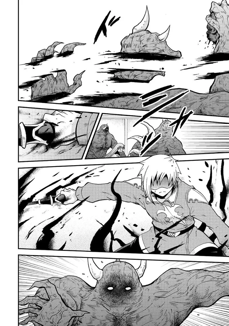Zense wa Kentei. Konjou Kuzu Ouji Chapter 32 page 8