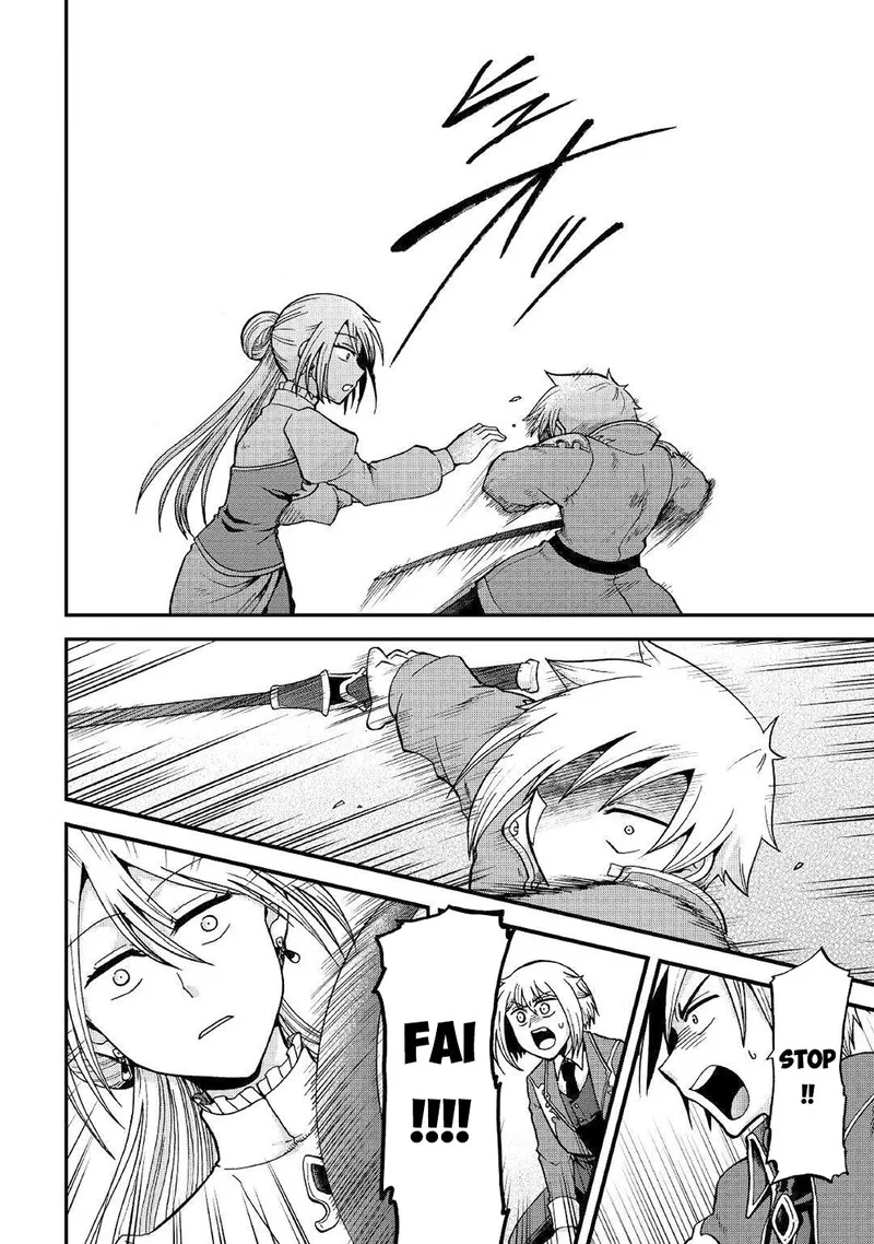 Zense wa Kentei. Konjou Kuzu Ouji Chapter 32 page 24