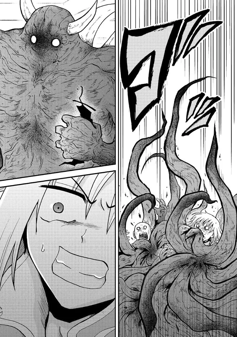 Zense wa Kentei. Konjou Kuzu Ouji Chapter 32 page 4