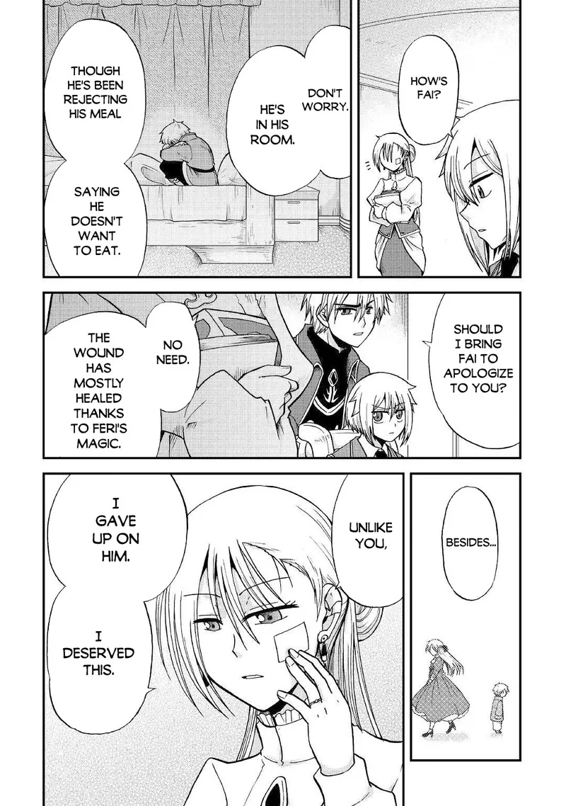 Zense wa Kentei. Konjou Kuzu Ouji Chapter 33.1 page 11
