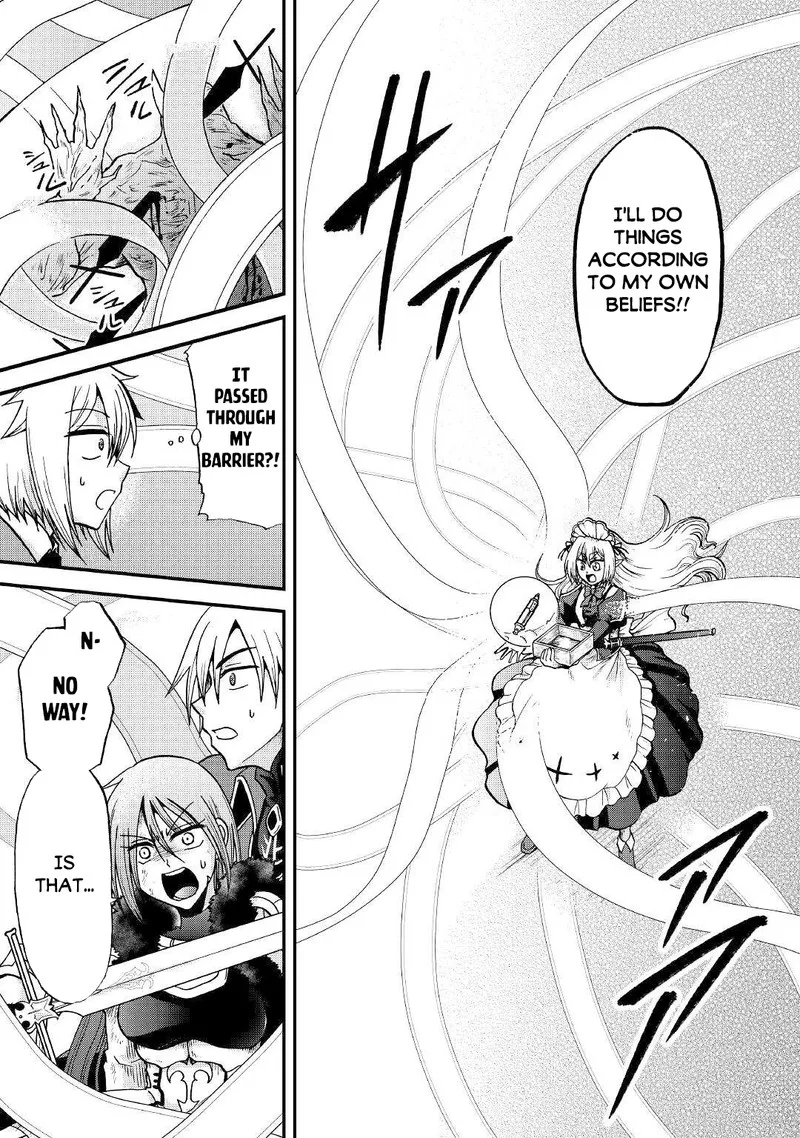 Zense wa Kentei. Konjou Kuzu Ouji Chapter 33.1 page 3