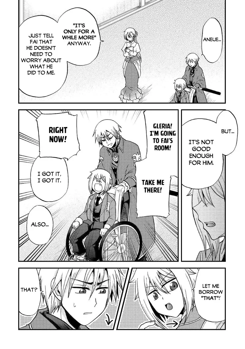Zense wa Kentei. Konjou Kuzu Ouji Chapter 33.1 page 12