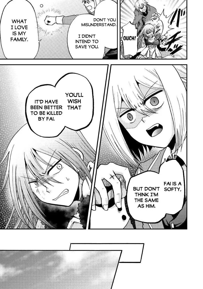 Zense wa Kentei. Konjou Kuzu Ouji Chapter 33.1 page 9