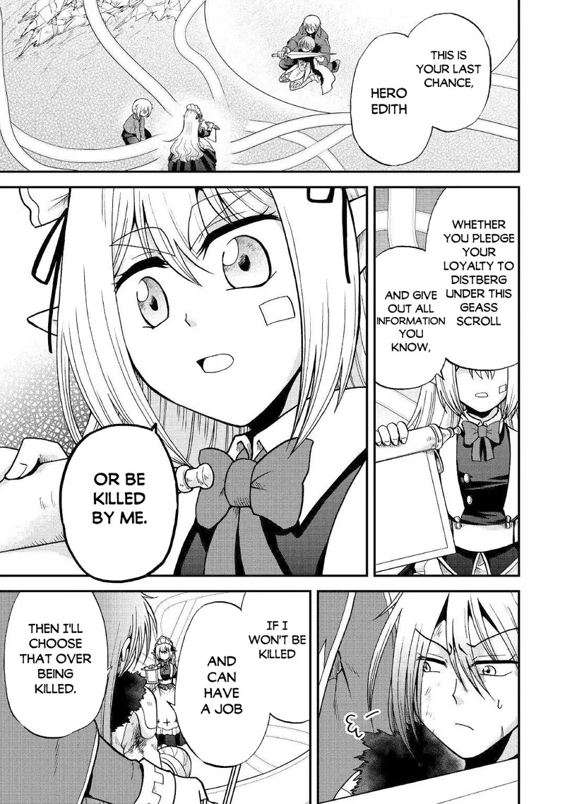 Zense wa Kentei. Konjou Kuzu Ouji Chapter 33.1 page 5