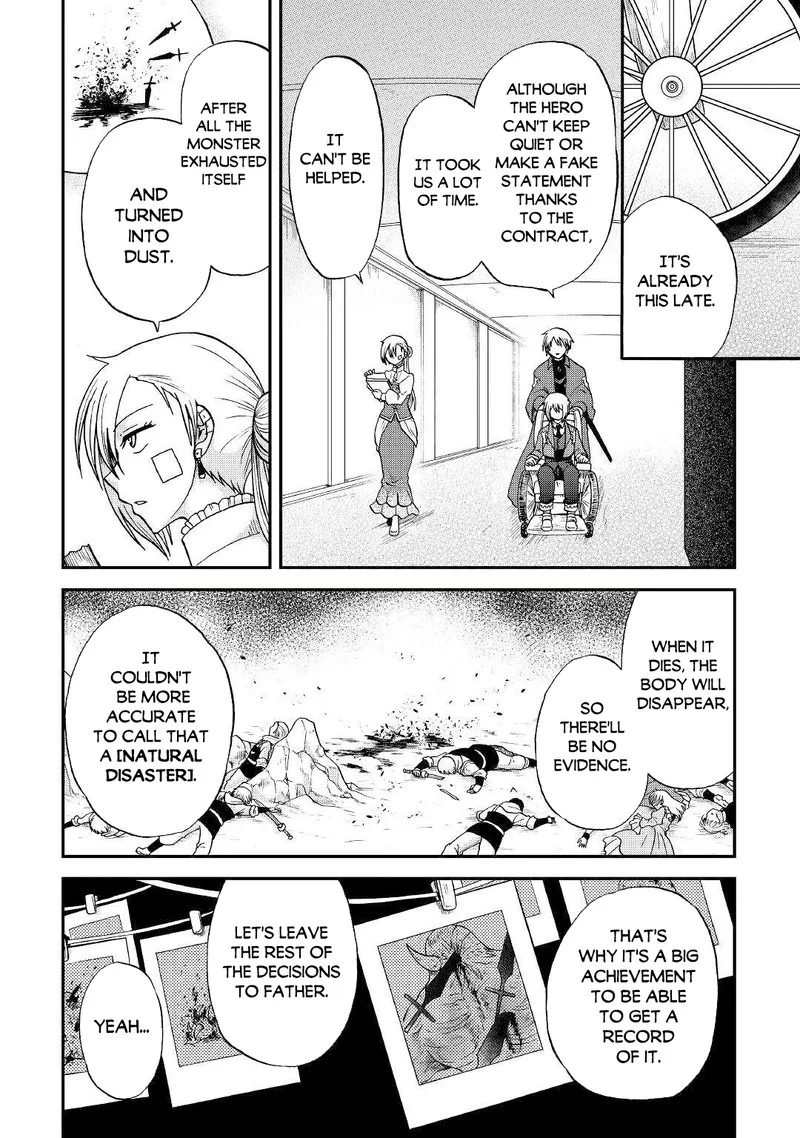 Zense wa Kentei. Konjou Kuzu Ouji Chapter 33.1 page 10
