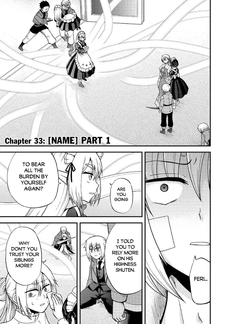 Zense wa Kentei. Konjou Kuzu Ouji Chapter 33.1 page 1