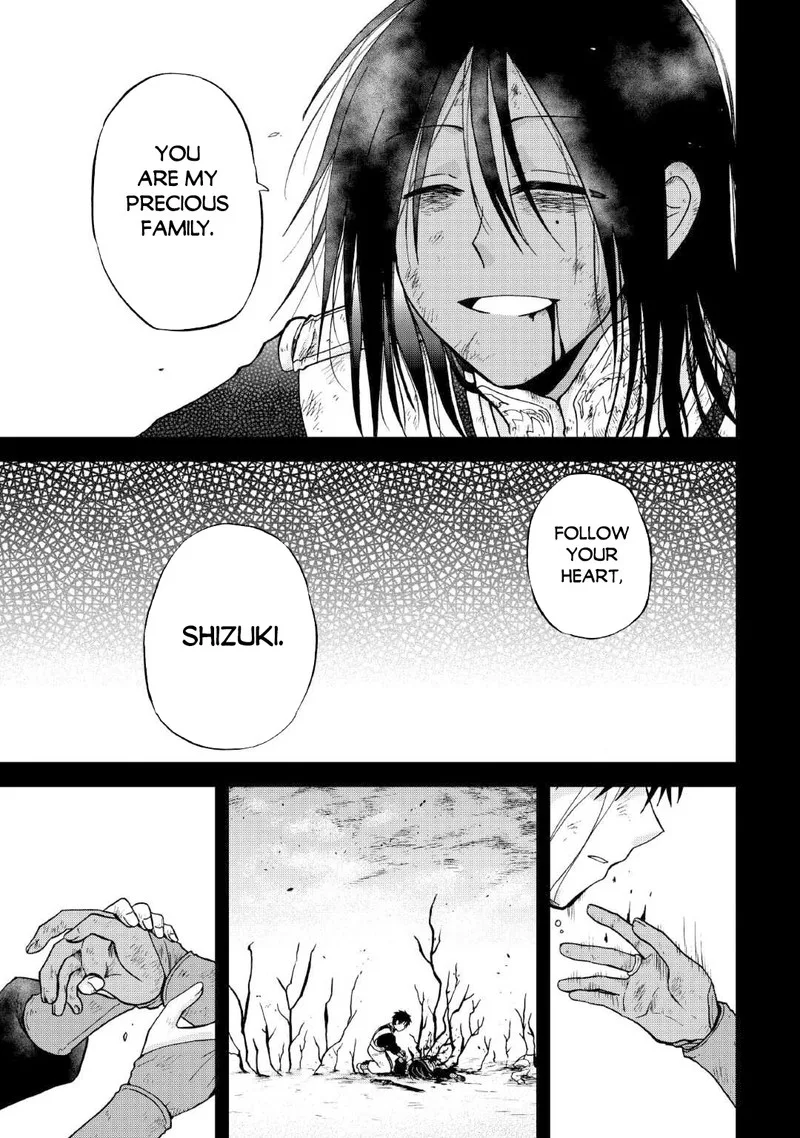 Zense wa Kentei. Konjou Kuzu Ouji Chapter 33.2 page 17