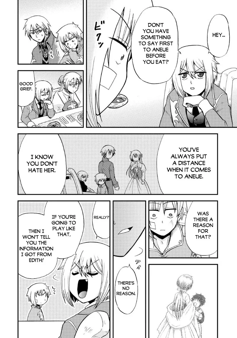 Zense wa Kentei. Konjou Kuzu Ouji Chapter 33.2 page 4