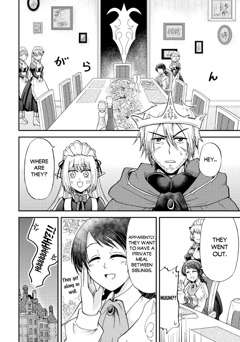 Zense wa Kentei. Konjou Kuzu Ouji Chapter 33.2 page 2