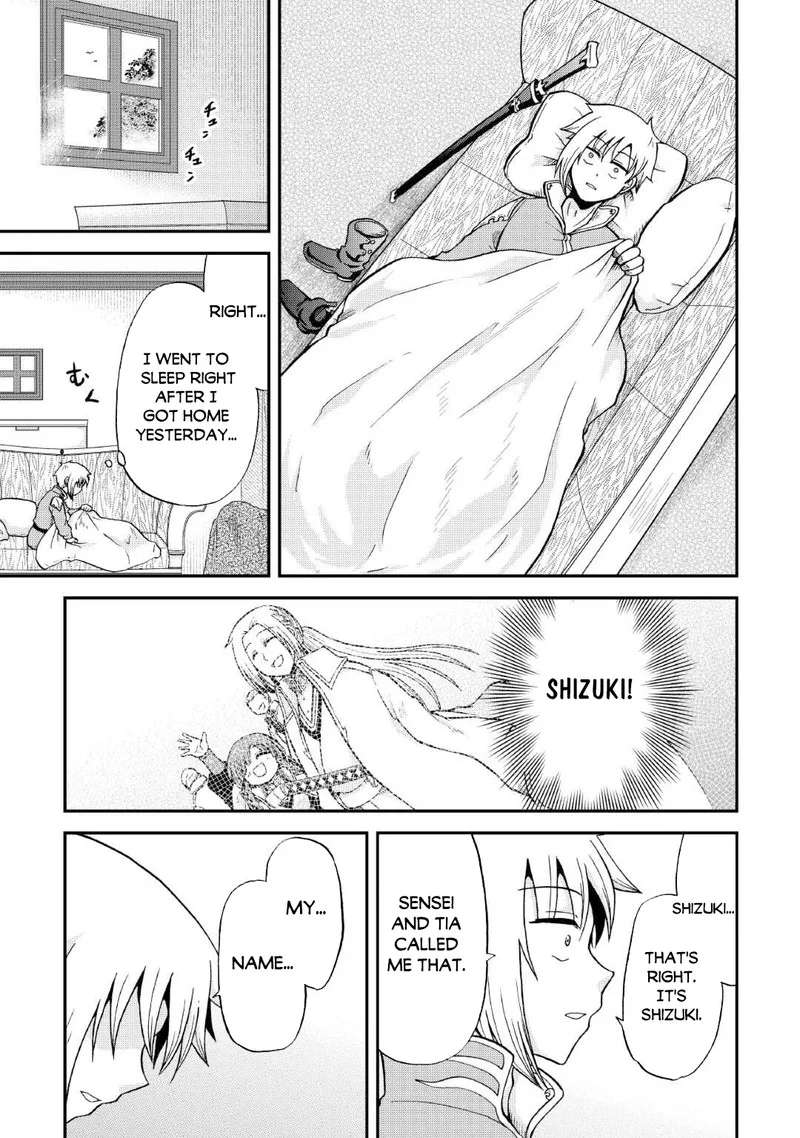 Zense wa Kentei. Konjou Kuzu Ouji Chapter 33.2 page 19
