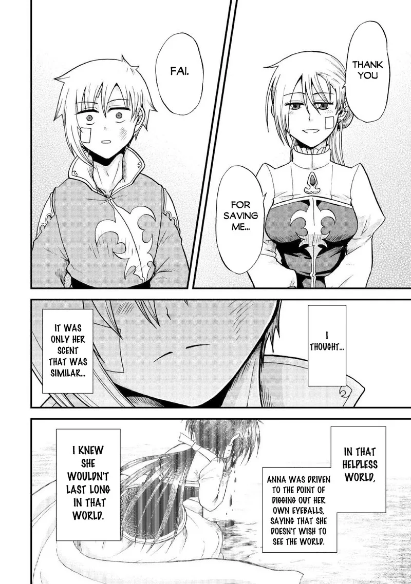 Zense wa Kentei. Konjou Kuzu Ouji Chapter 33.2 page 12