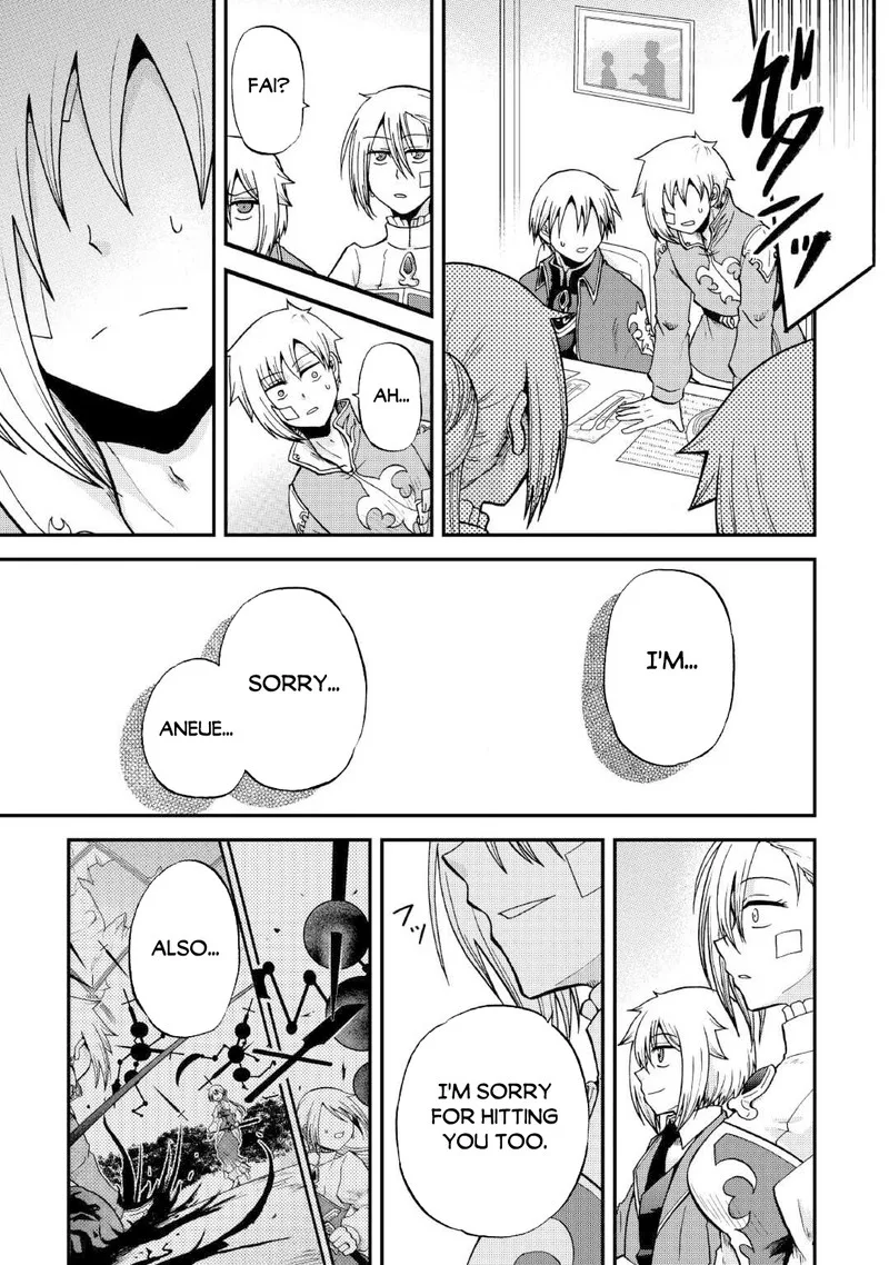 Zense wa Kentei. Konjou Kuzu Ouji Chapter 33.2 page 11