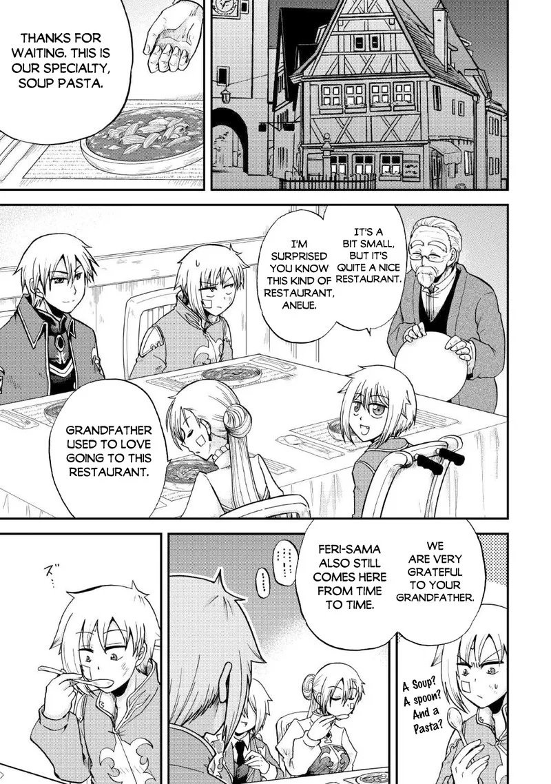 Zense wa Kentei. Konjou Kuzu Ouji Chapter 33.2 page 3