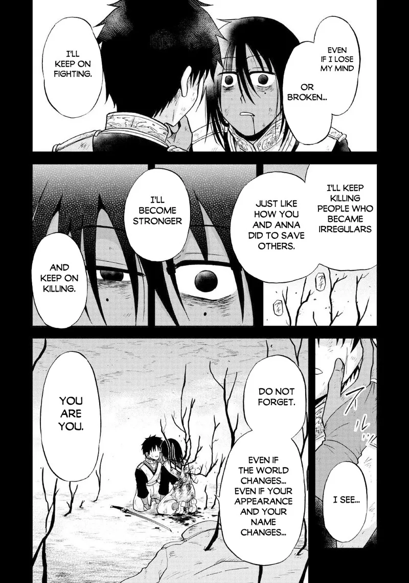 Zense wa Kentei. Konjou Kuzu Ouji Chapter 33.2 page 16
