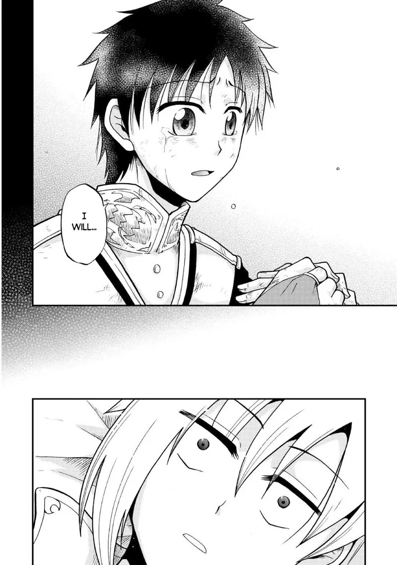 Zense wa Kentei. Konjou Kuzu Ouji Chapter 33.2 page 18