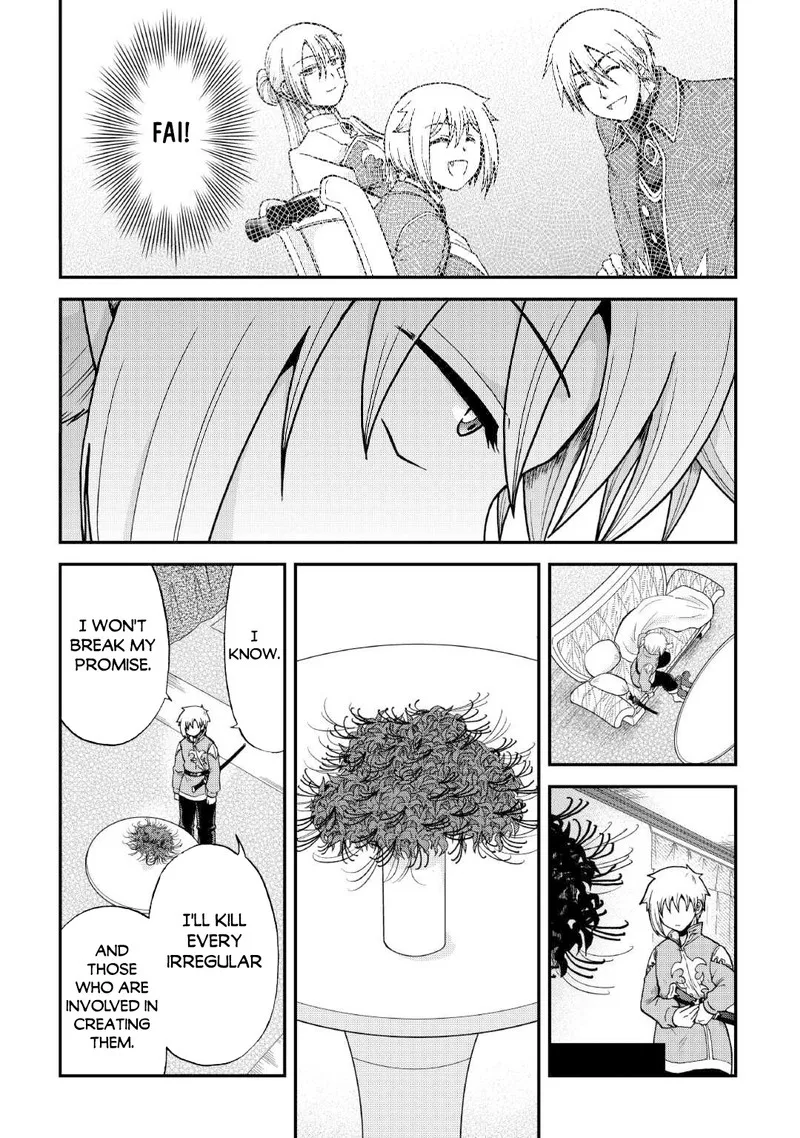 Zense wa Kentei. Konjou Kuzu Ouji Chapter 33.2 page 20