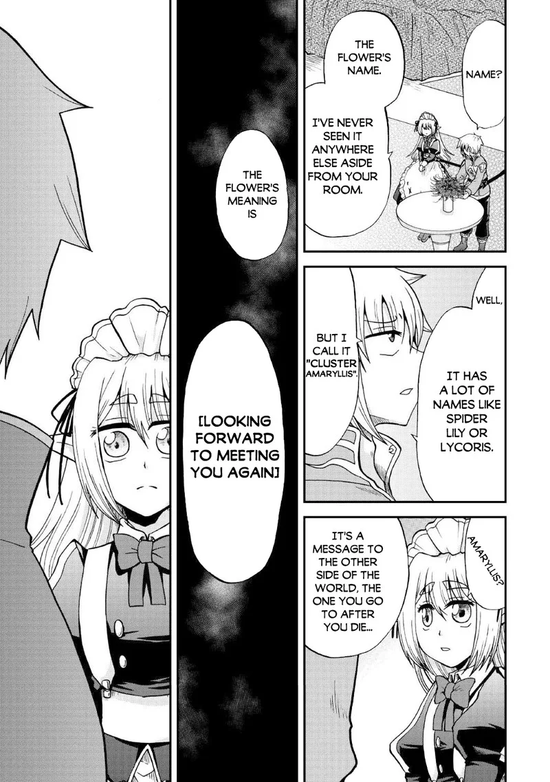 Zense wa Kentei. Konjou Kuzu Ouji Chapter 33.2 page 23
