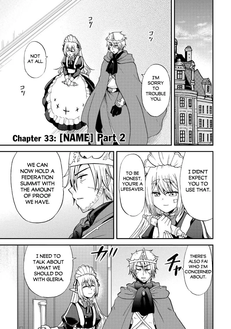 Zense wa Kentei. Konjou Kuzu Ouji Chapter 33.2 page 1