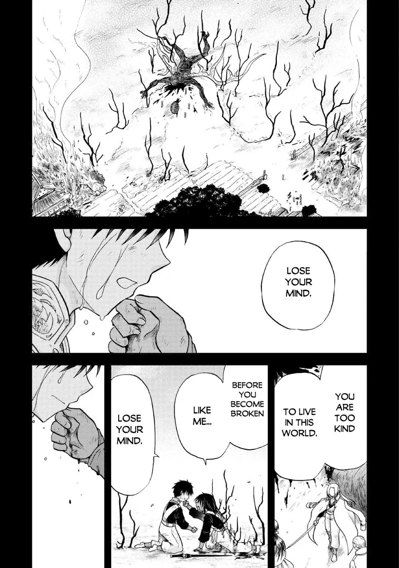 Zense wa Kentei. Konjou Kuzu Ouji Chapter 33.2 page 15