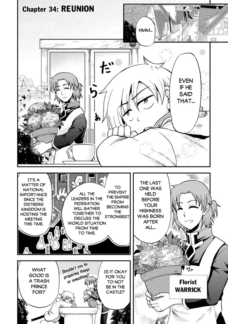 Zense wa Kentei. Konjou Kuzu Ouji Chapter 34 page 2