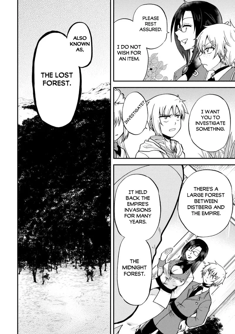 Zense wa Kentei. Konjou Kuzu Ouji Chapter 34 page 14