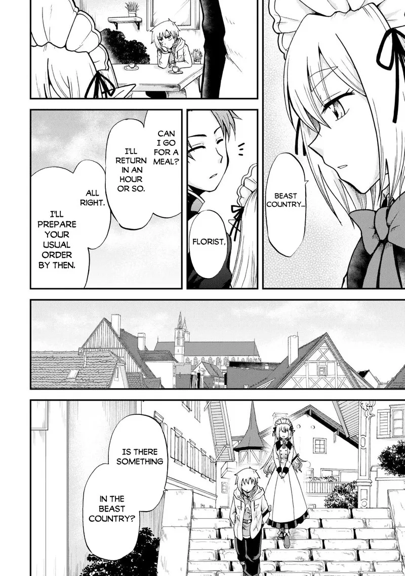 Zense wa Kentei. Konjou Kuzu Ouji Chapter 34 page 4
