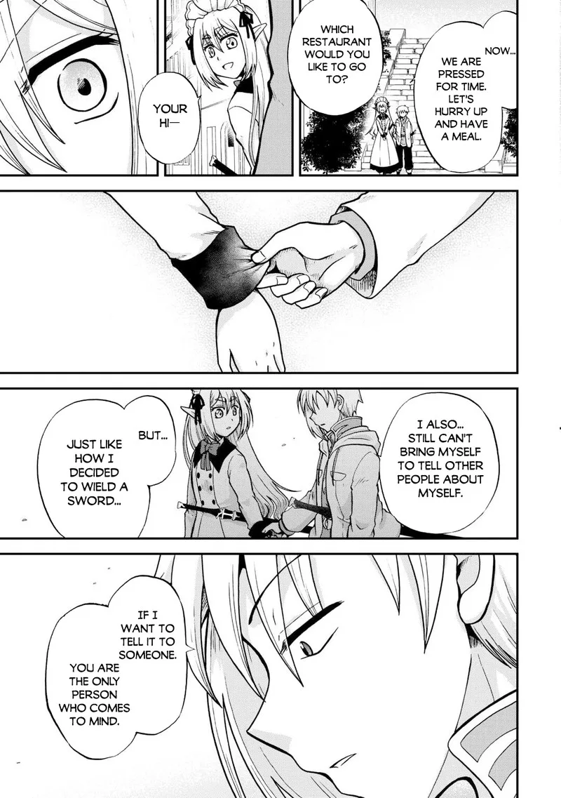 Zense wa Kentei. Konjou Kuzu Ouji Chapter 34 page 9