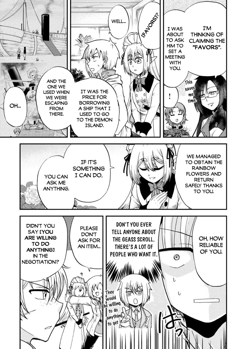 Zense wa Kentei. Konjou Kuzu Ouji Chapter 34 page 13