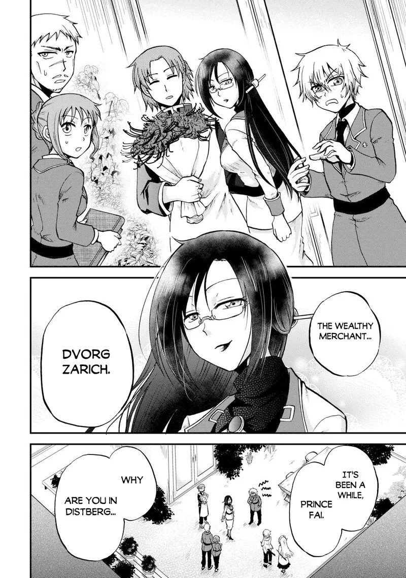 Zense wa Kentei. Konjou Kuzu Ouji Chapter 34 page 12