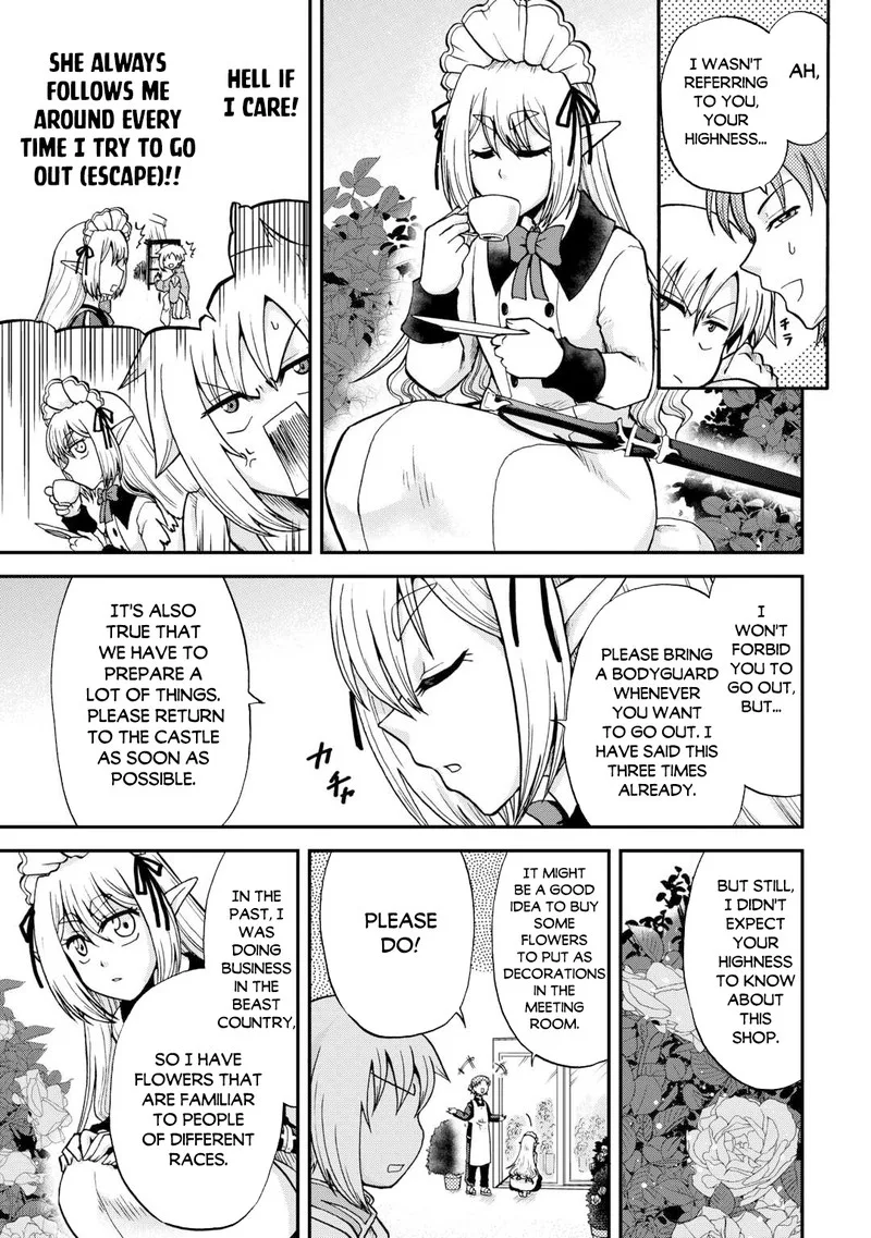 Zense wa Kentei. Konjou Kuzu Ouji Chapter 34 page 3