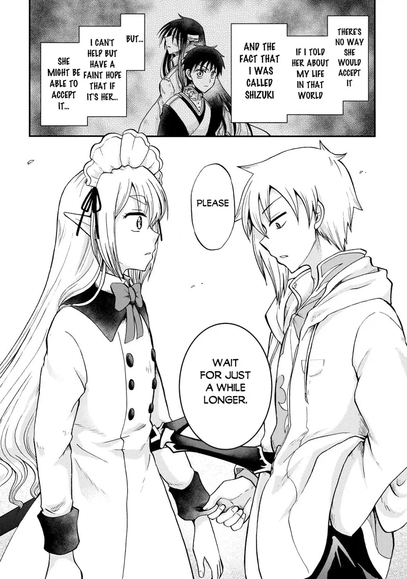 Zense wa Kentei. Konjou Kuzu Ouji Chapter 34 page 10