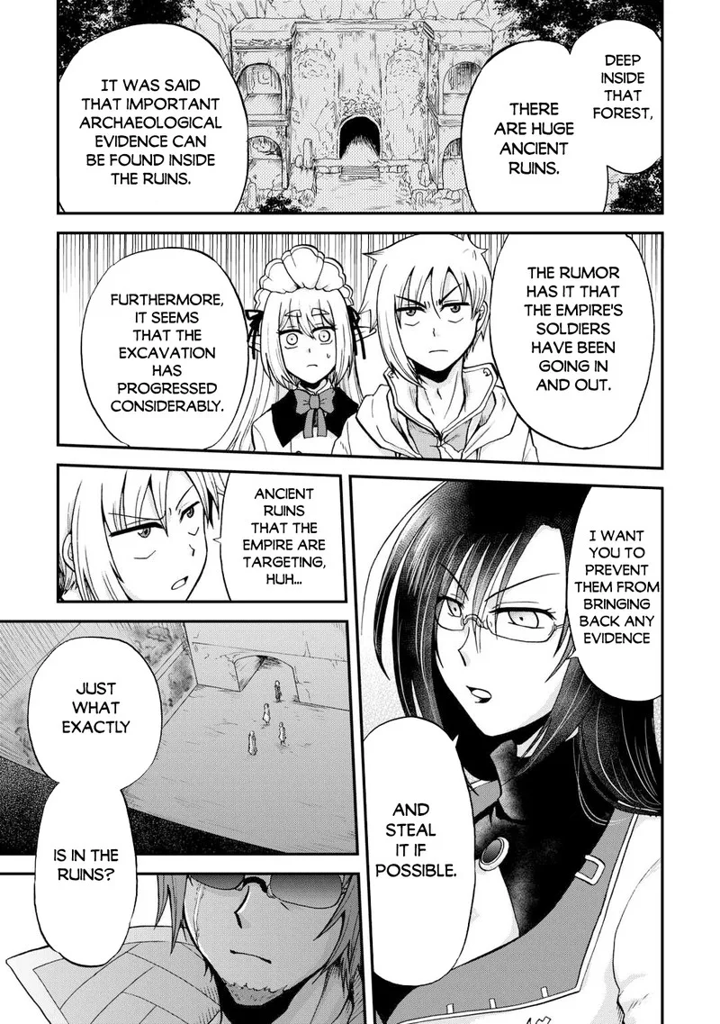 Zense wa Kentei. Konjou Kuzu Ouji Chapter 34 page 15