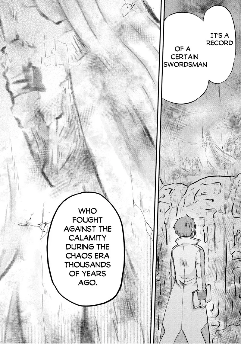 Zense wa Kentei. Konjou Kuzu Ouji Chapter 34 page 16