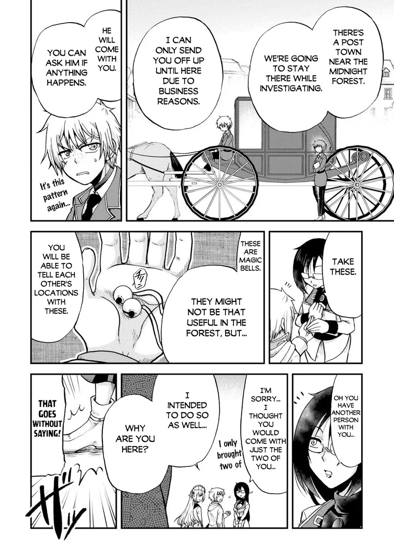 Zense wa Kentei. Konjou Kuzu Ouji Chapter 35 page 5