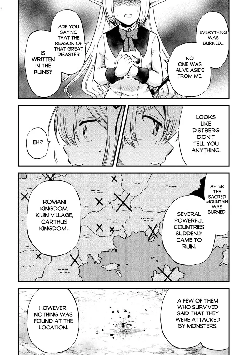 Zense wa Kentei. Konjou Kuzu Ouji Chapter 35 page 21