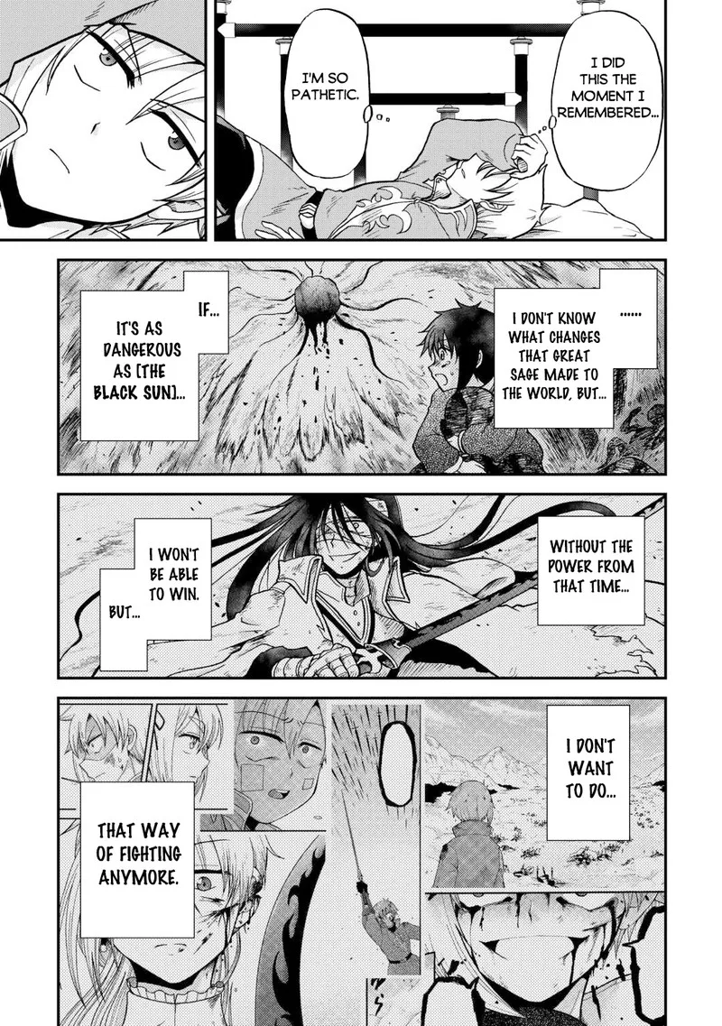 Zense wa Kentei. Konjou Kuzu Ouji Chapter 35 page 16