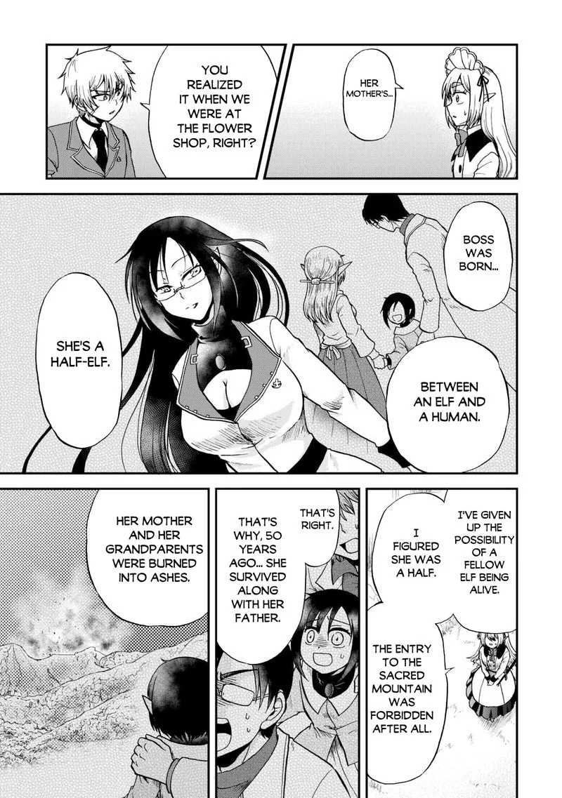 Zense wa Kentei. Konjou Kuzu Ouji Chapter 35 page 20